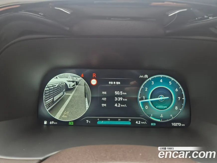 Hyundai Palisade 2024 из KR, фото 10