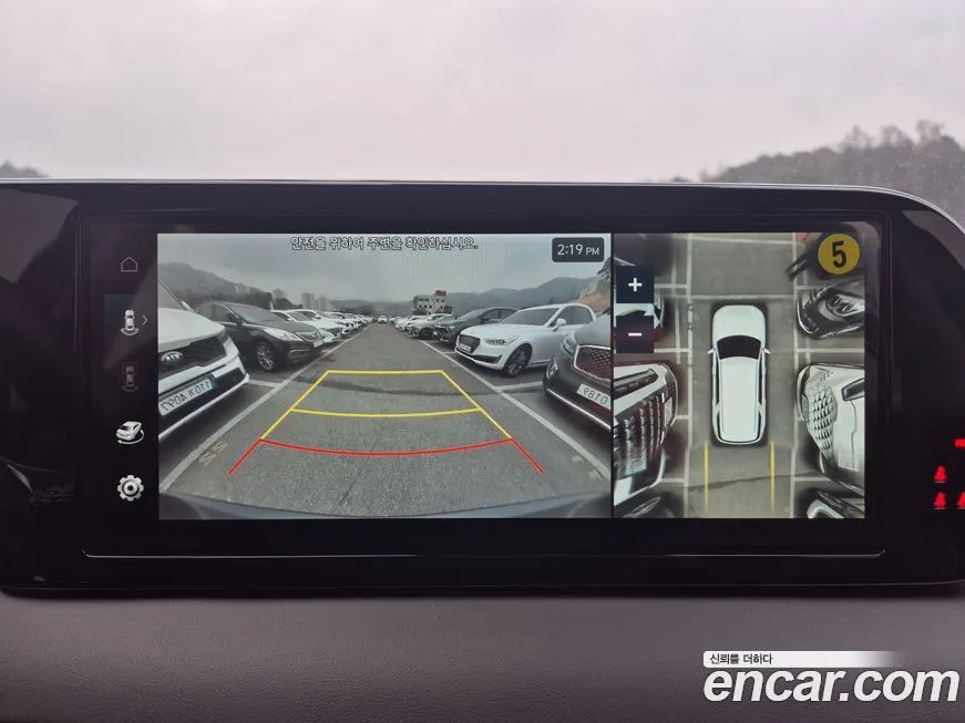 Hyundai Palisade 2024 из KR, фото 3