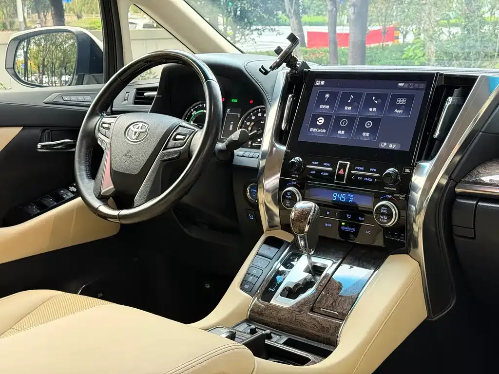Toyota Alphard 2022 из CN, фото 9