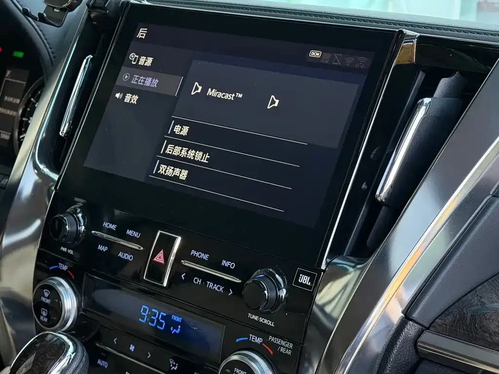 Toyota Alphard 2022 из CN, фото 6