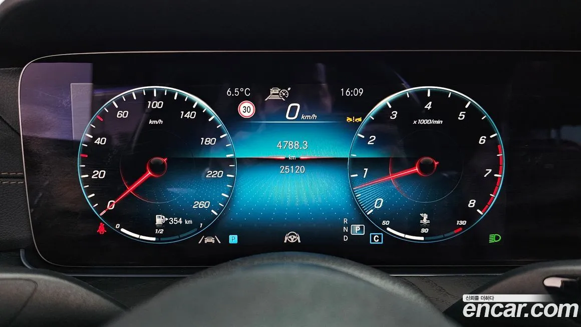 Mercedes-Benz E-Class 2023 из KR, фото 9