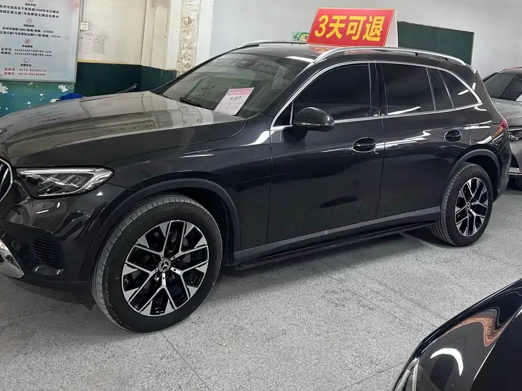 Mercedes-Benz GLC 2024 из CN, фото 5