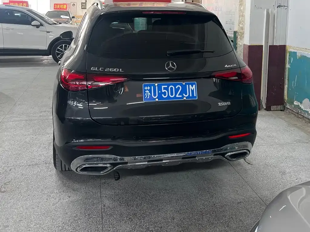 Mercedes-Benz GLC 2024 из CN, фото 6
