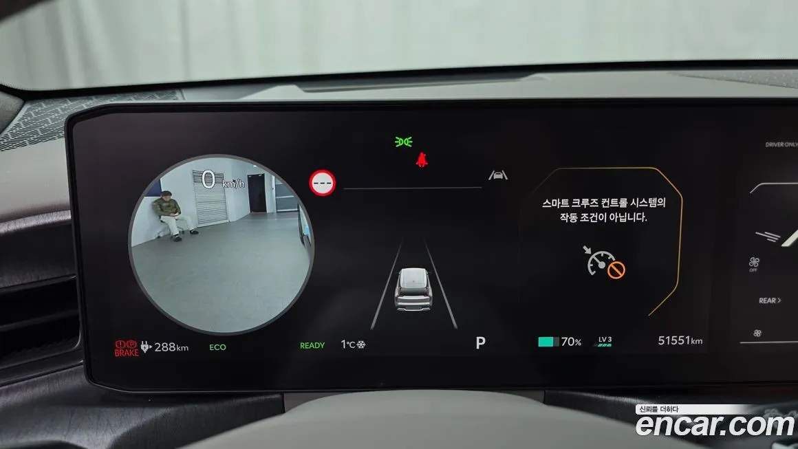 Kia EV9 2024 из KR, фото 5