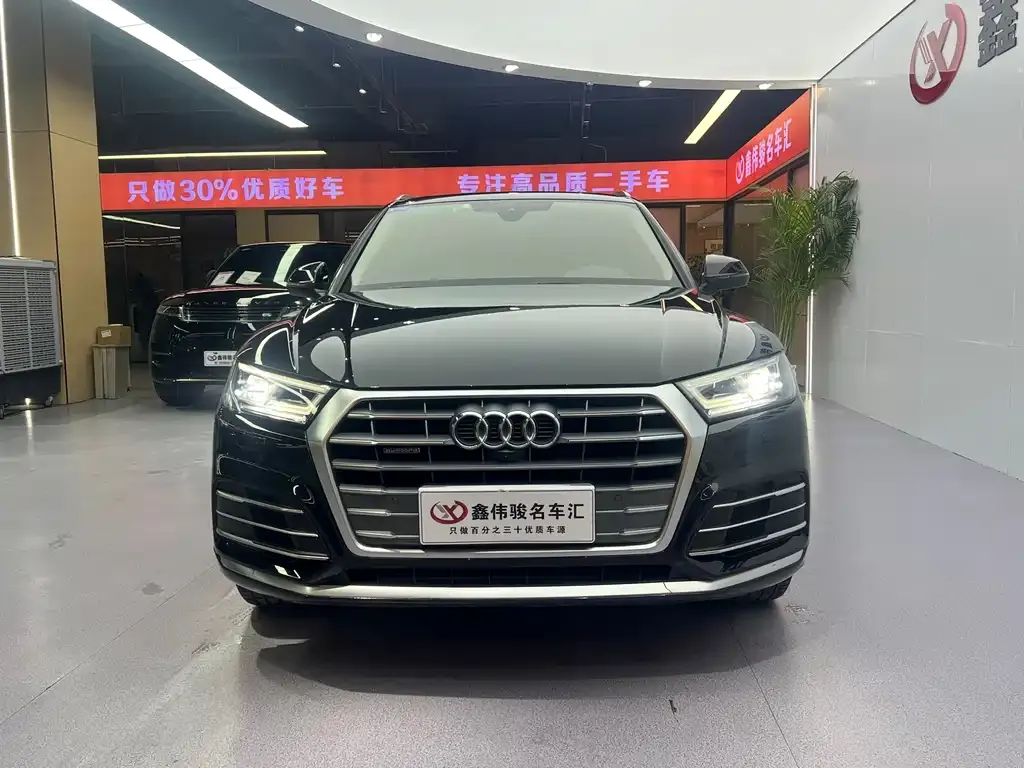 Audi Q5L 2021 из CN, фото 7