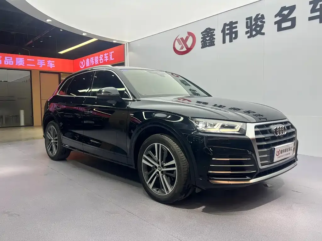 Audi Q5L 2021 из CN, фото 9