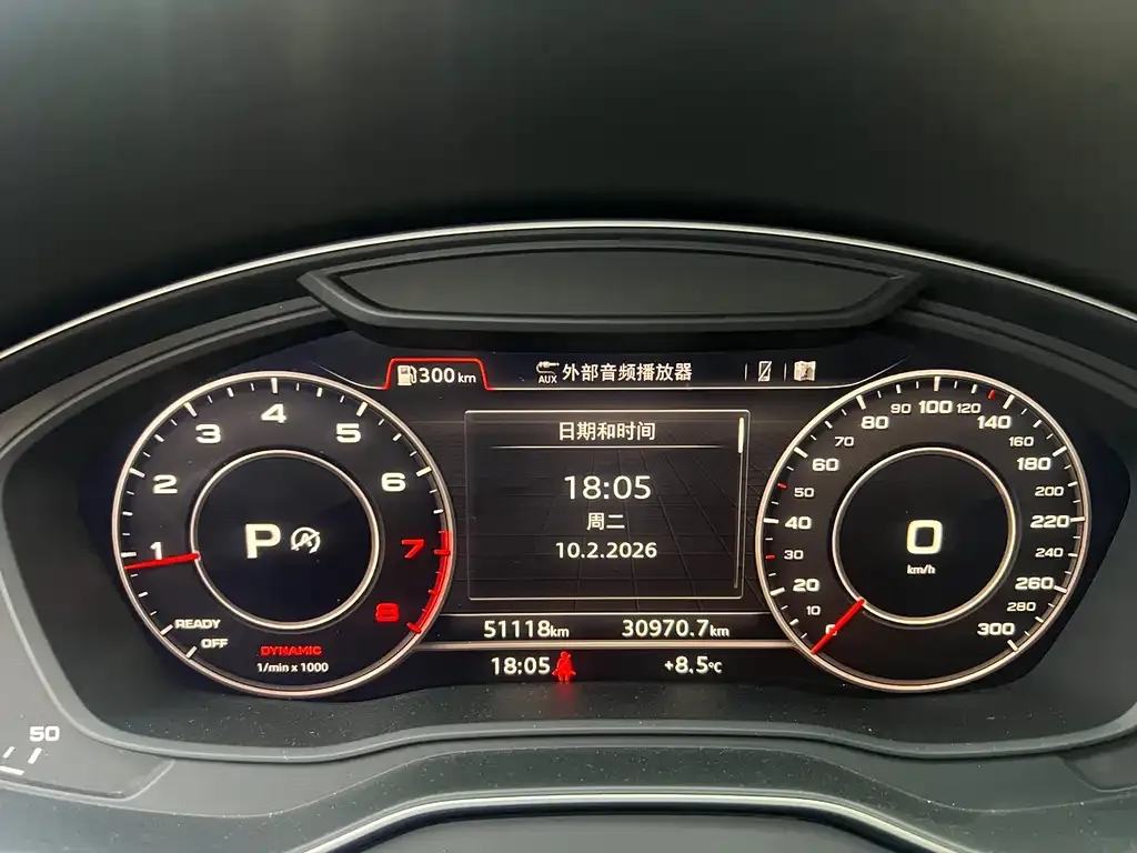 Audi Q5L 2021 из CN, фото 10