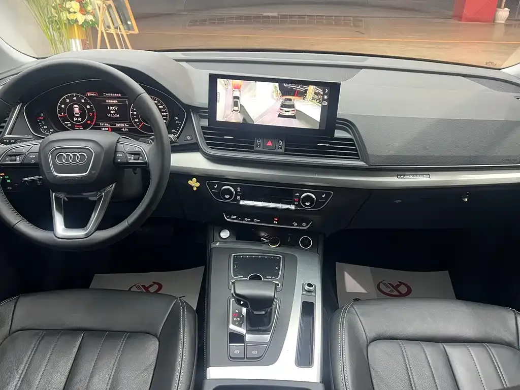 Audi Q5L 2021 из CN, фото 3