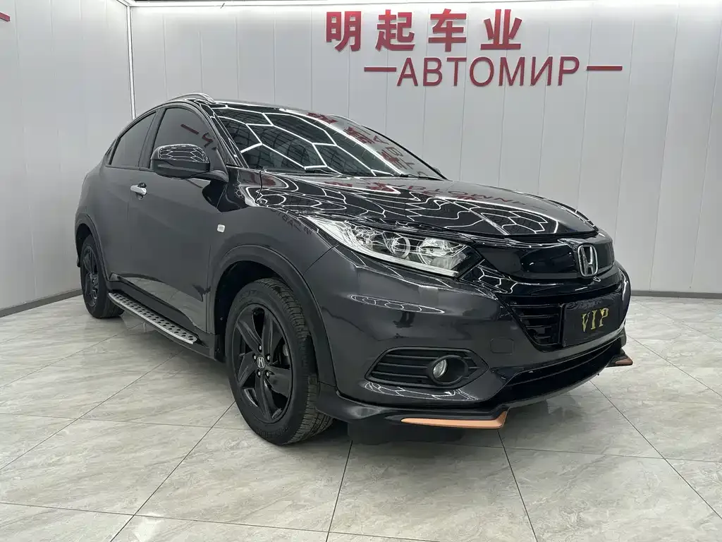 Honda Vezel 2022 из CN, фото 4