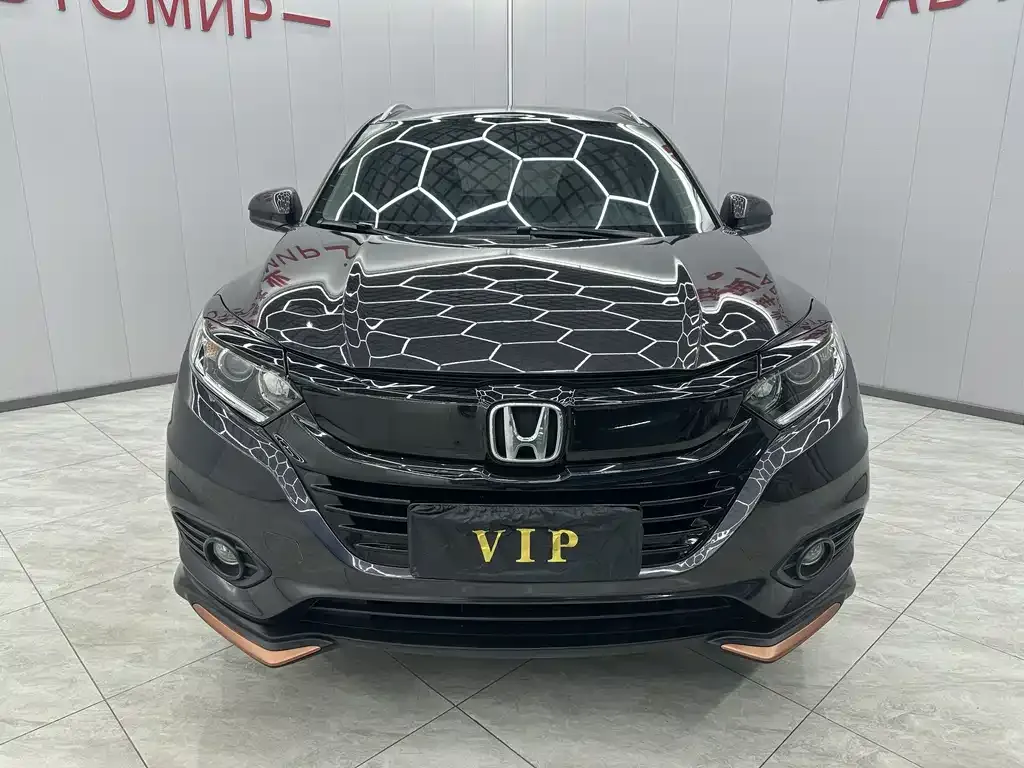 Honda Vezel 2022 из CN, фото 2