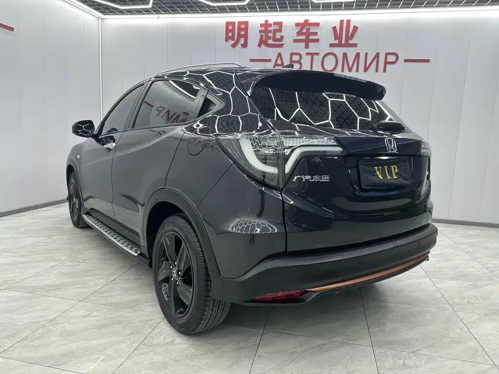 Honda Vezel 2022 из CN, фото 6