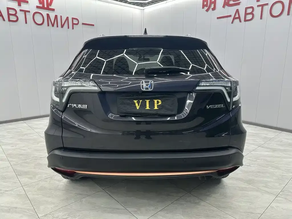 Honda Vezel 2022 из CN, фото 8