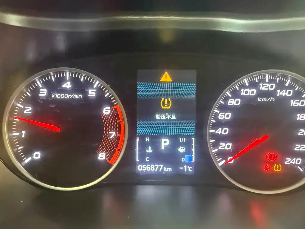Mitsubishi Eclipse Cross 2022 из CN, фото 5