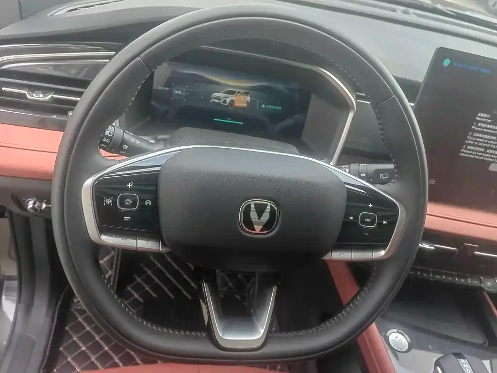Changan CS75 2025 из CN, фото 4