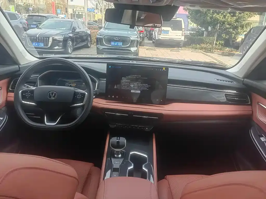 Changan CS75 2025 из CN, фото 5