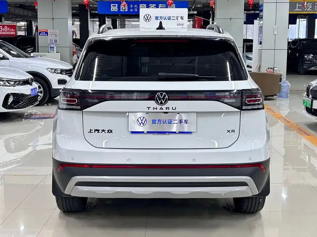 Volkswagen Tharu 2025 из CN, фото 3