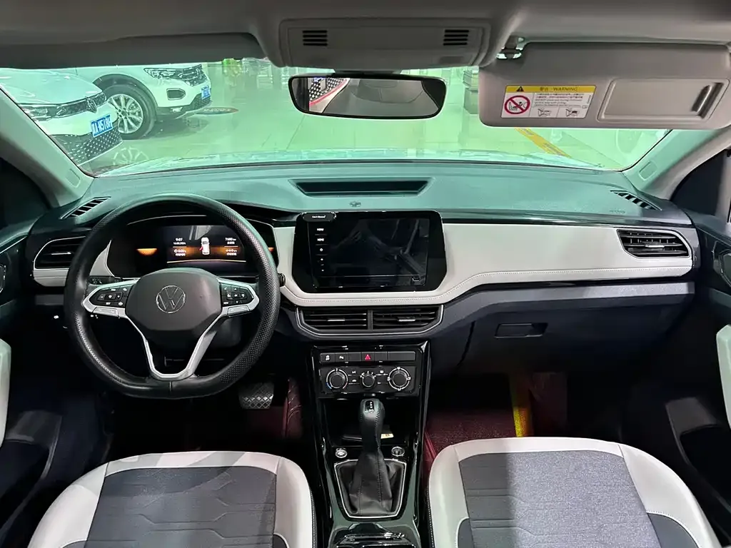 Volkswagen Tharu 2025 из CN, фото 5