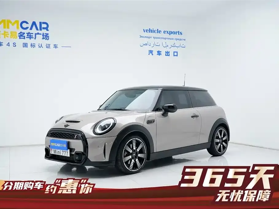 MINI Cooper (3-door) — фото 1