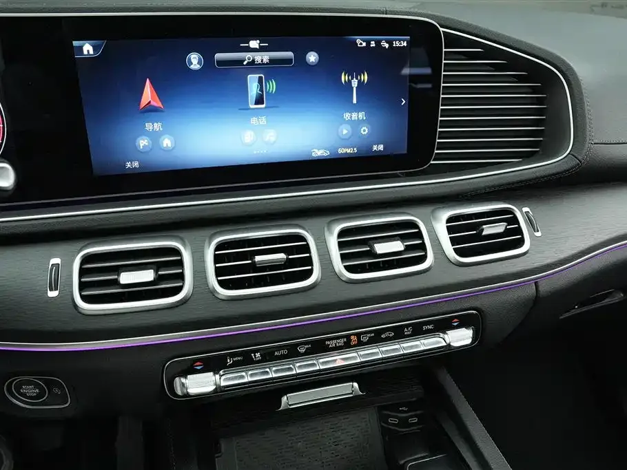 Mercedes-Benz GLE 2023 из CN, фото 10
