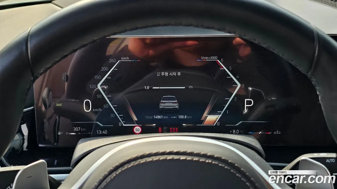 BMW X7 2024 из KR, фото 4