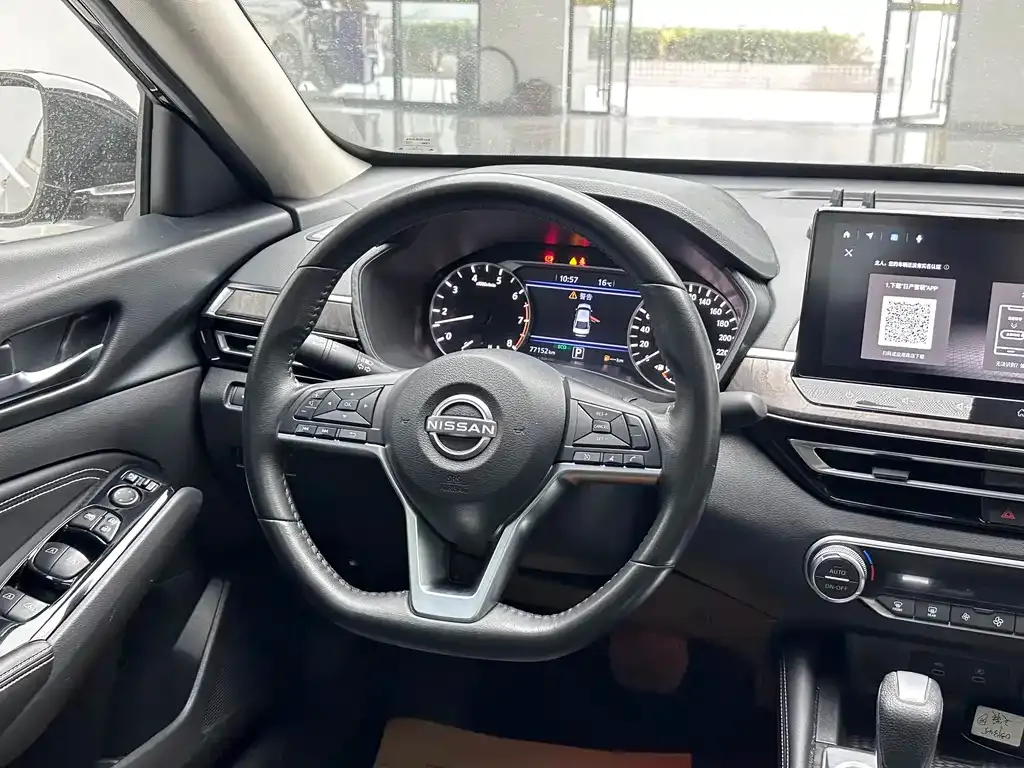 Nissan Teana 2023 из CN, фото 9