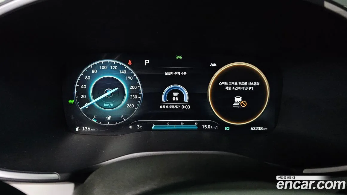 Hyundai Santafe 2022 из KR, фото 2