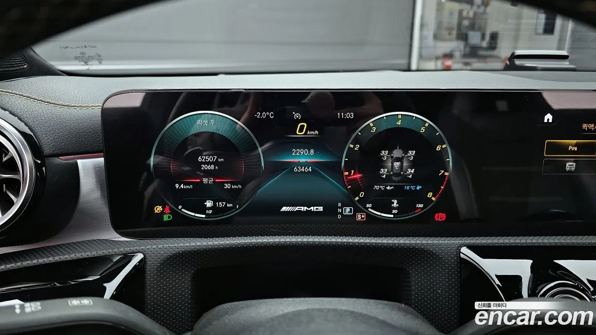 Mercedes-Benz CLA-Class 2021 из KR, фото 6