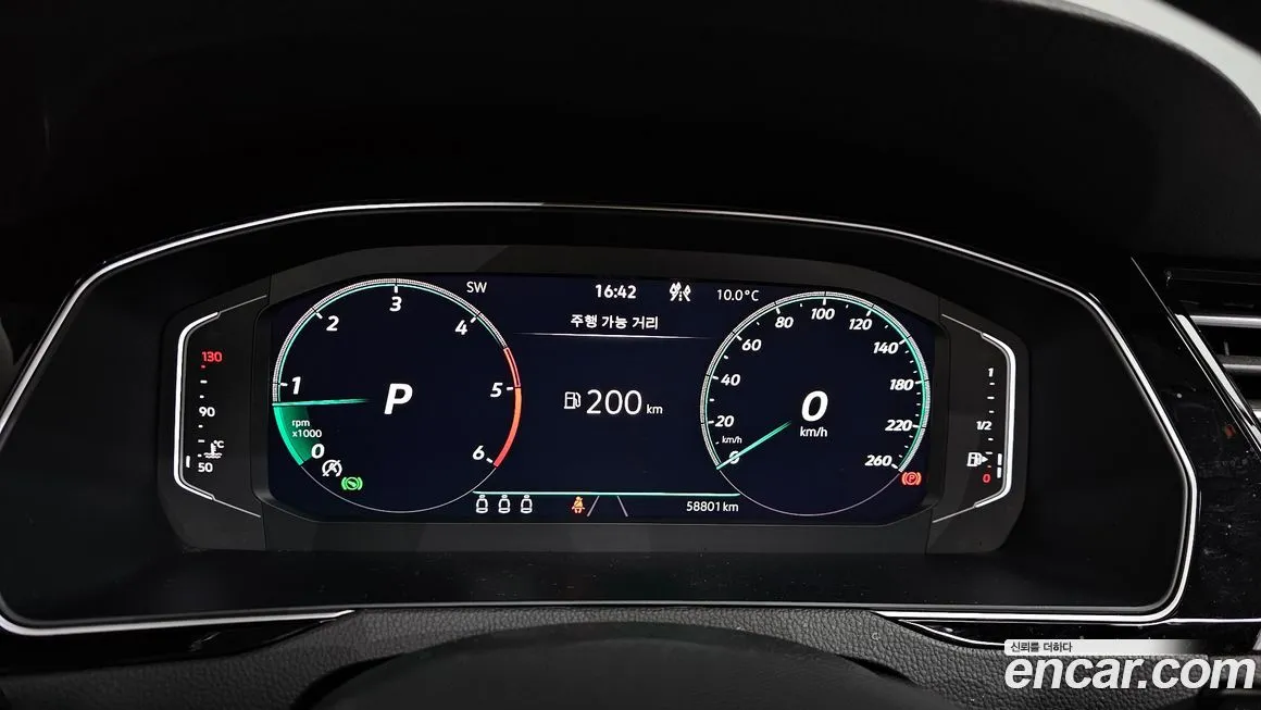 Volkswagen Passat 2021 из KR, фото 3