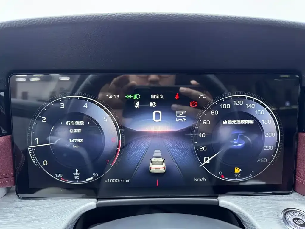 Hongqi H5 2024 из CN, фото 5