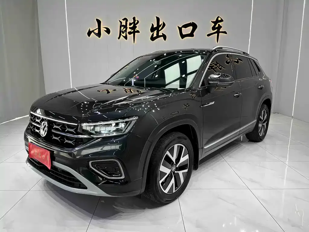 Volkswagen Tayron 2023 из CN, фото 1
