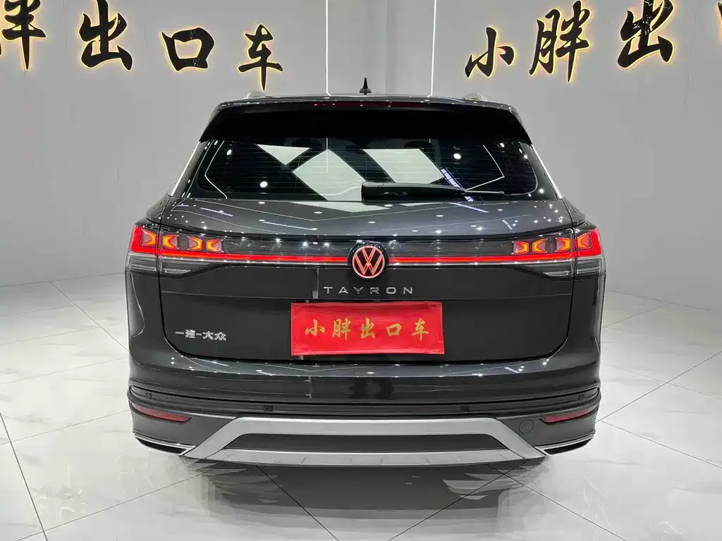 Volkswagen Tayron 2023 из CN, фото 4