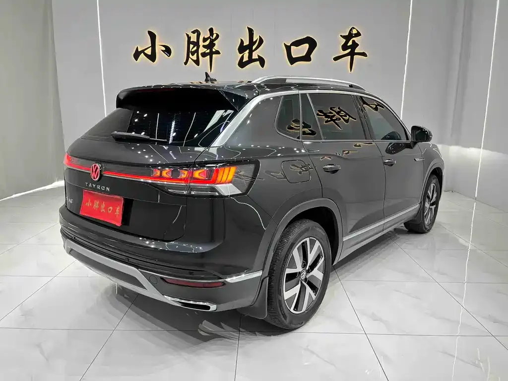 Volkswagen Tayron 2023 из CN, фото 5