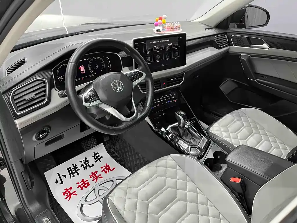 Volkswagen Tayron 2023 из CN, фото 10