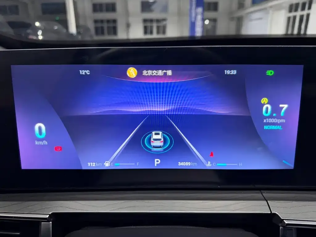 Chery Tiggo 8 PRO 2023 из CN, фото 9