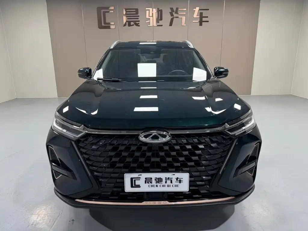 Chery Tiggo 8 PRO 2023 из CN, фото 3