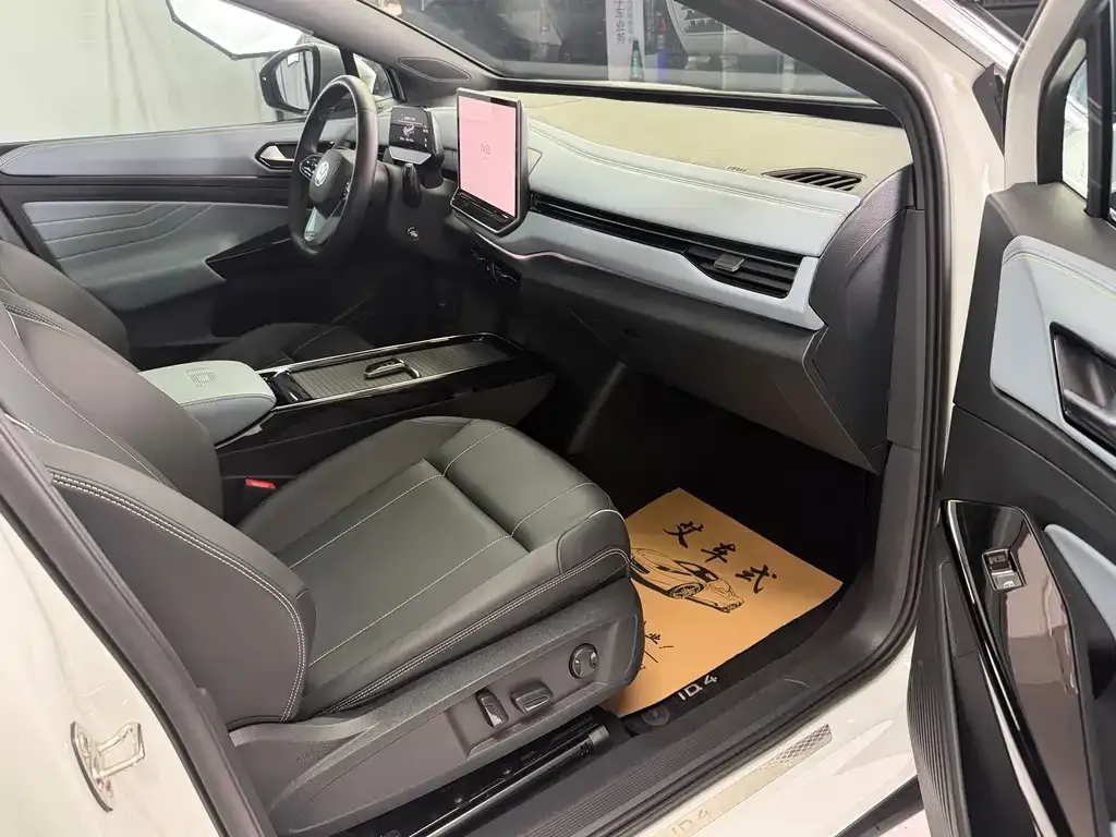 Volkswagen ID.4 X 2024 из CN, фото 4