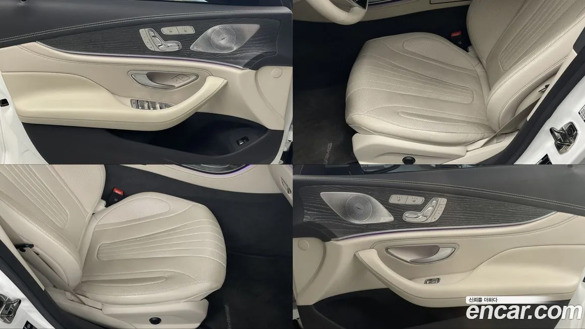 Mercedes-Benz CLS-Class 2023 из KR, фото 8