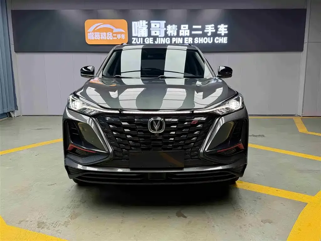 Changan CS75PLUS 2023 из CN, фото 5