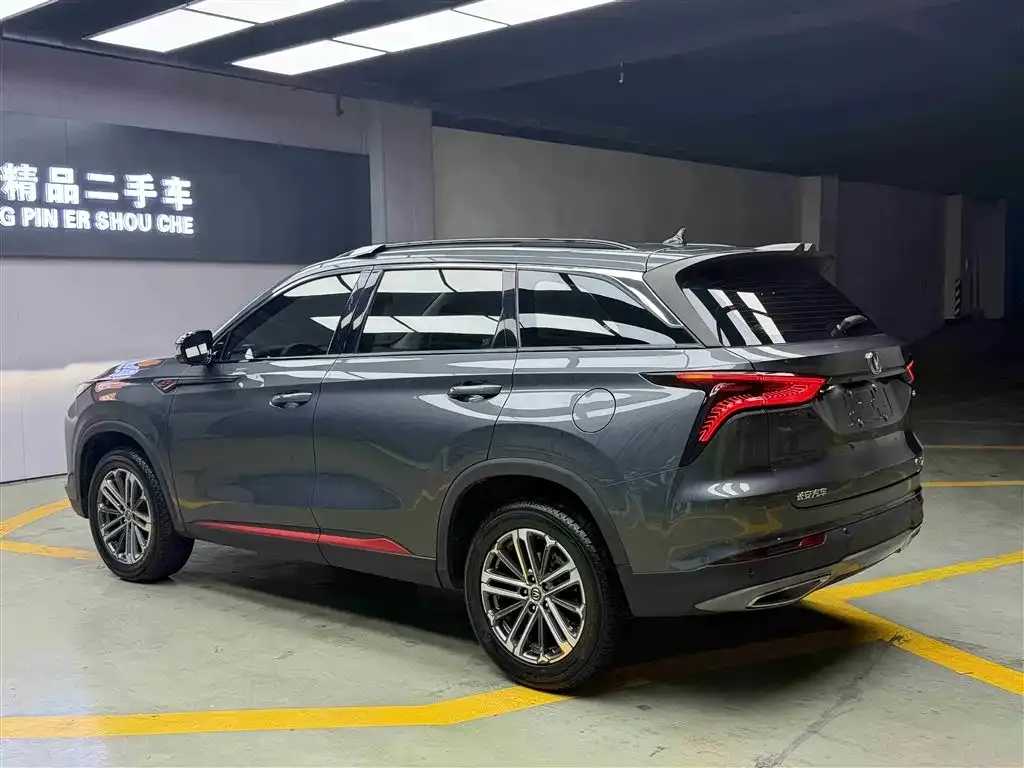 Changan CS75PLUS 2023 из CN, фото 2