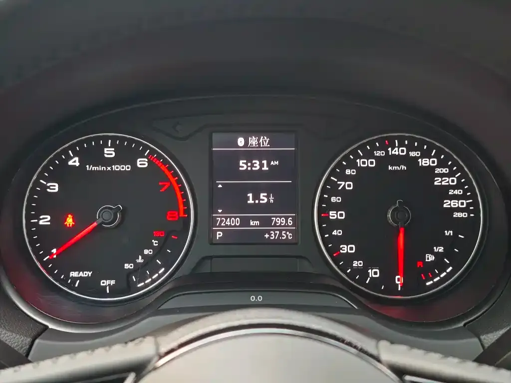 Audi A3 2021 из CN, фото 10