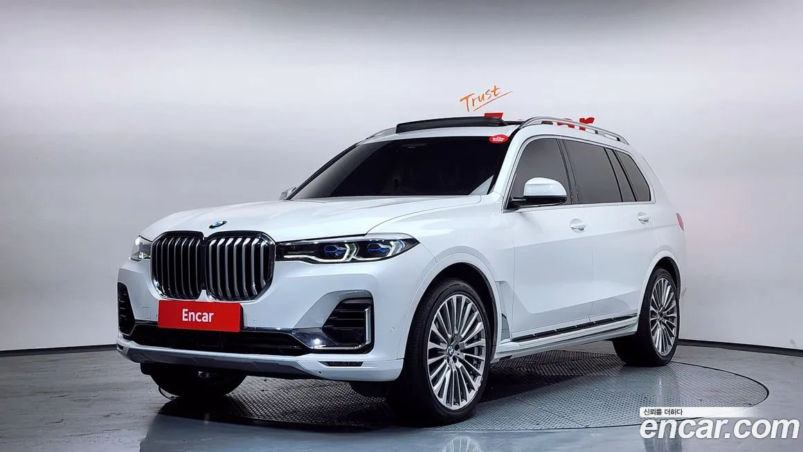 BMW X7