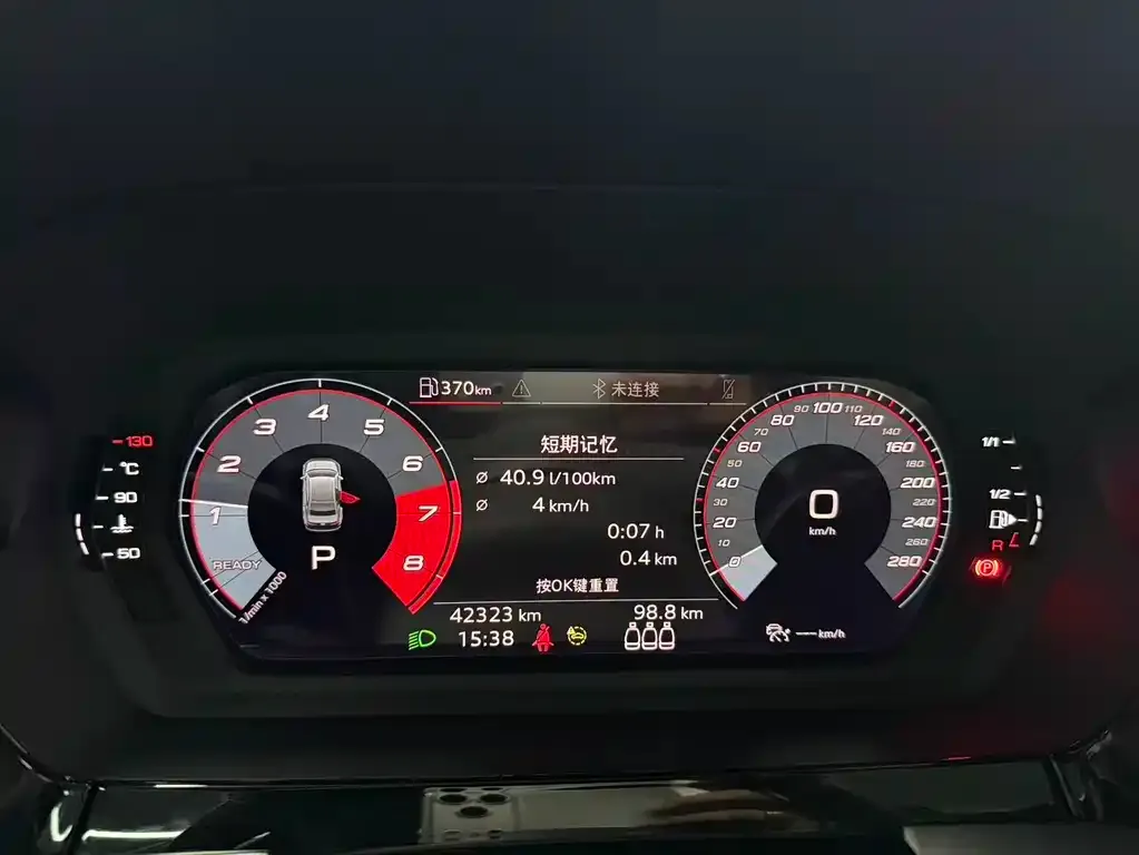 Audi A3 2021 из CN, фото 2