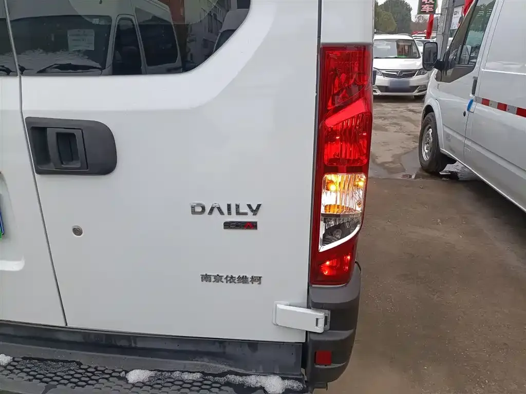 IVECO Ousheng 2024 из CN, фото 4