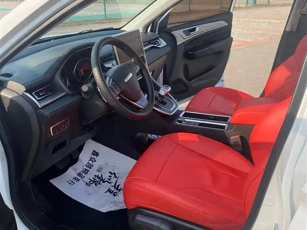 Haval M6 2022 из CN, фото 9