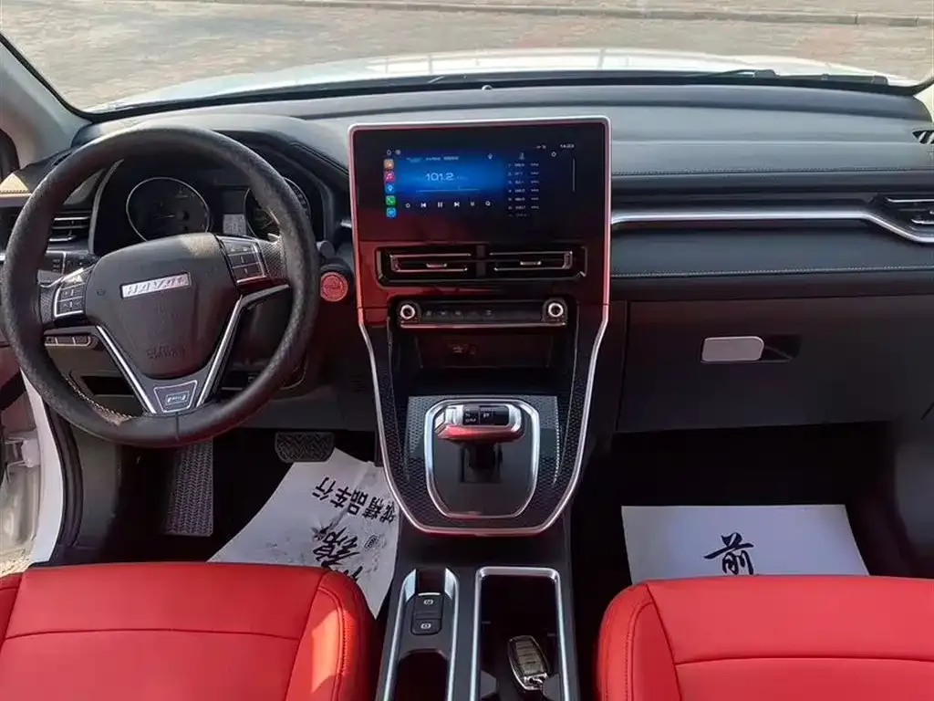 Haval M6 2022 из CN, фото 2