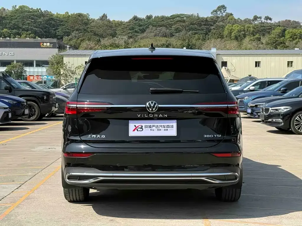 Volkswagen Viloran 2023 из CN, фото 3
