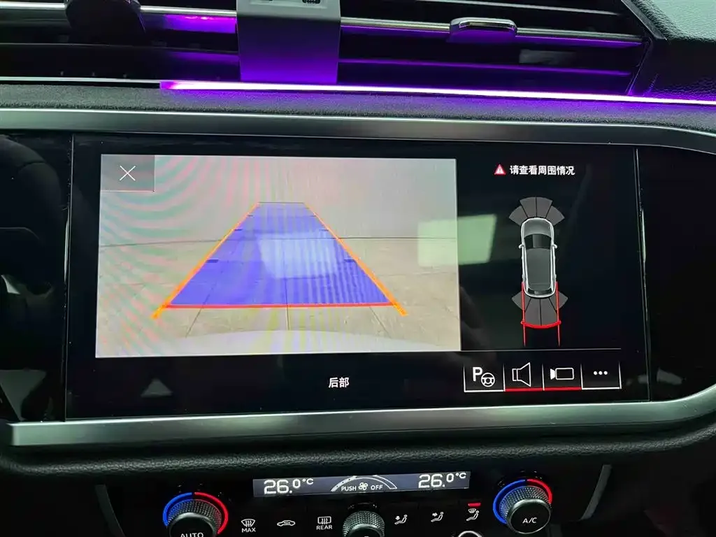 Audi Q3 2023 из CN, фото 9