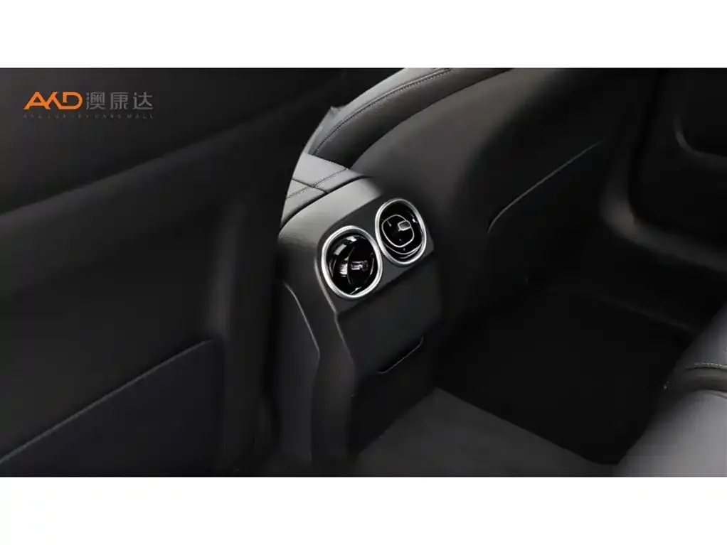 Mercedes-Benz C-Class — фото 10