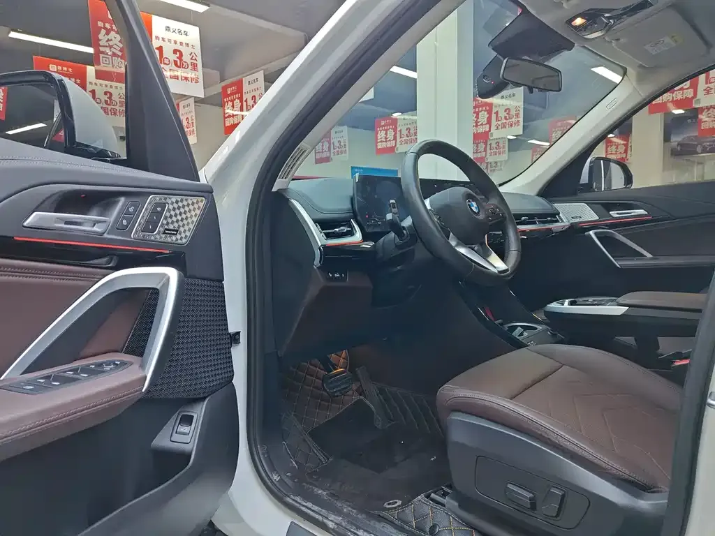 BMW X1 2024 из CN, фото 9