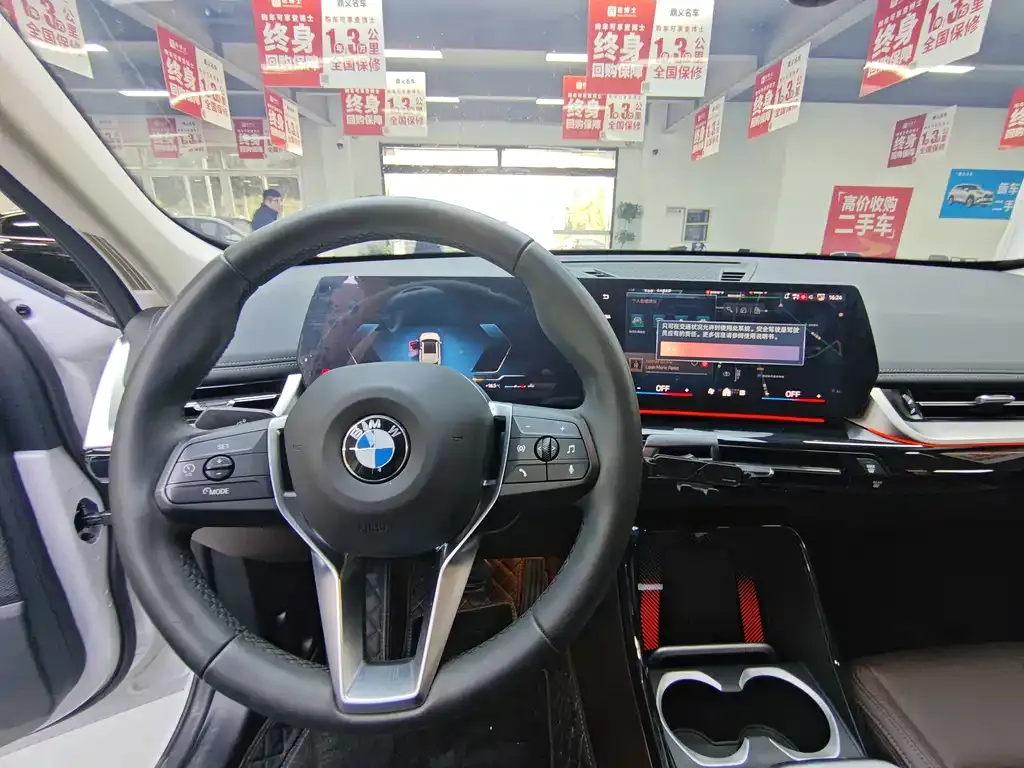 BMW X1 2024 из CN, фото 10